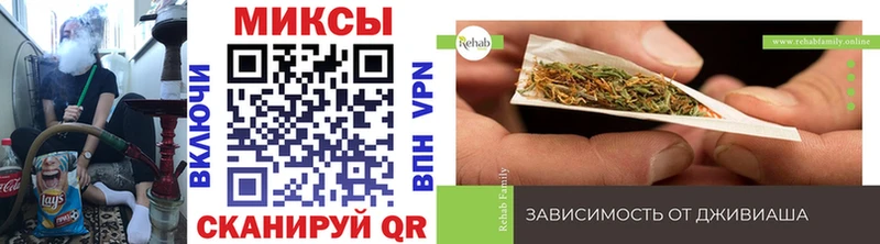 KRAKEN как зайти  магазин  наркотиков  Ясный  Бутират оксибутират 