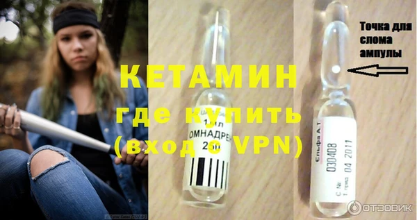 мяу мяу мука Лагань