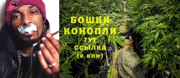 мяу мяу мука Лагань