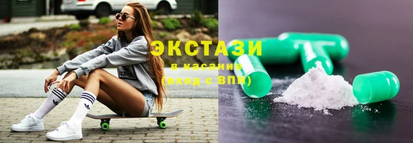 мяу мяу мука Лагань