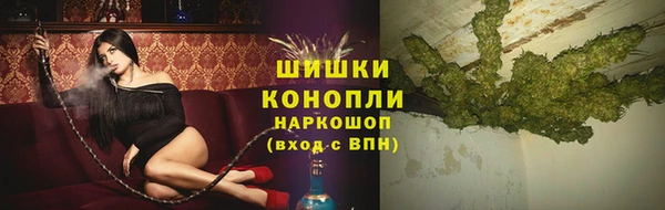 мяу мяу мука Лагань
