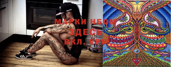 герыч Фёдоровский