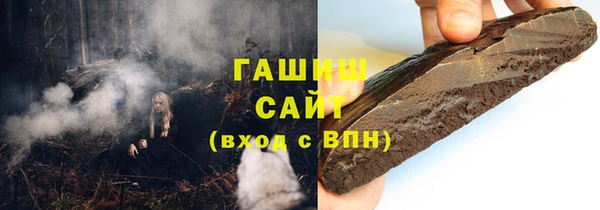 твердый Ладушкин