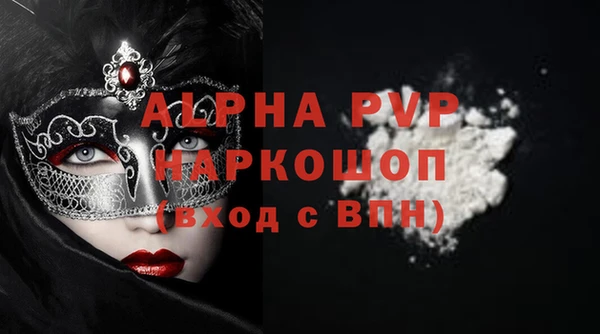 твердый Ладушкин