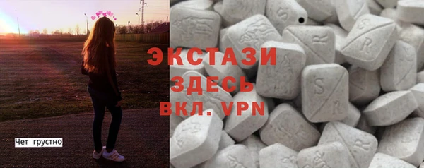кокаин премиум Лабытнанги