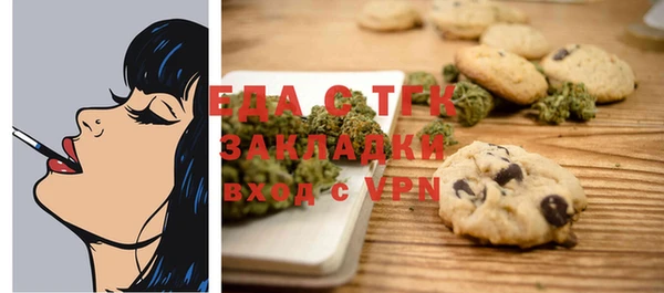 твердый Ладушкин