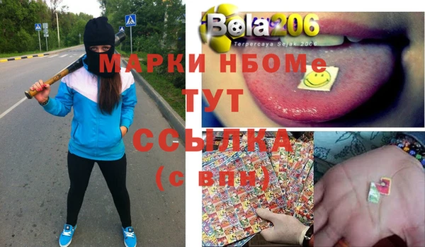 твердый Ладушкин