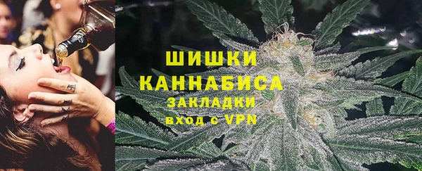 мяу мяу мука Лагань