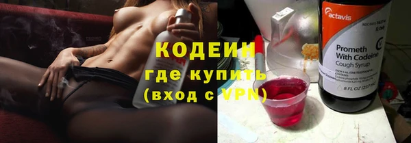 мяу мяу мука Лагань