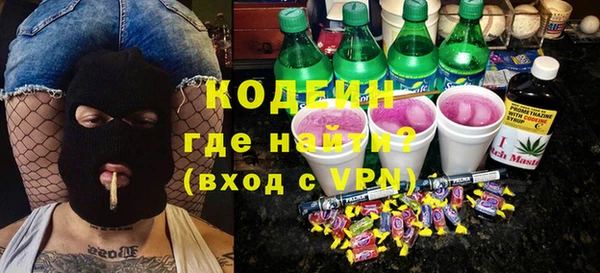 apvp Кукмор
