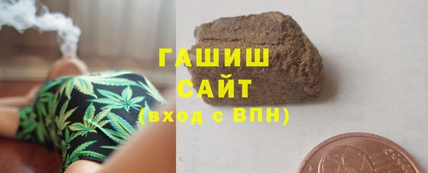 амф Нестеровская