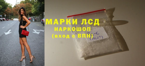 твердый Ладушкин