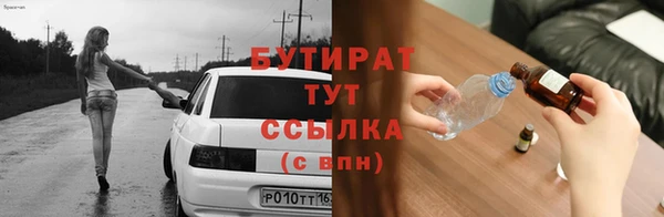 кокаин премиум Лабытнанги