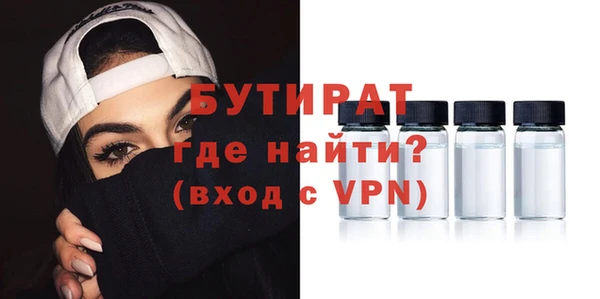 кокаин премиум Лабытнанги