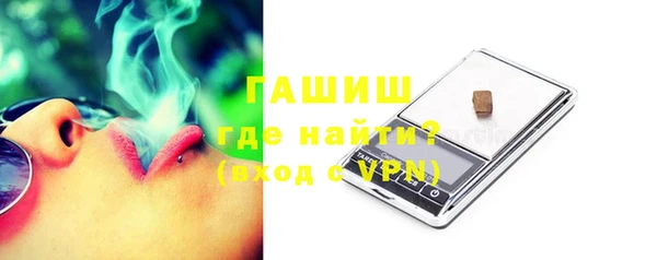 не бодяженный Александровское
