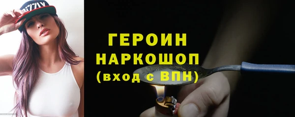 мяу мяу мука Лагань