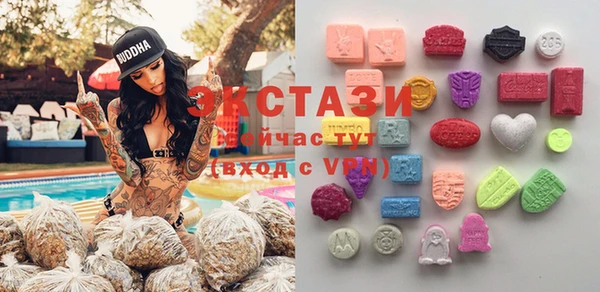 мяу мяу мука Лагань