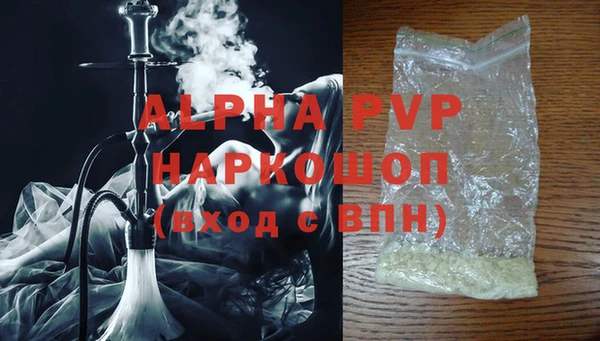 мяу мяу мука Лагань