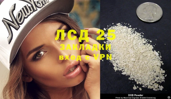 кокаин премиум Лабытнанги