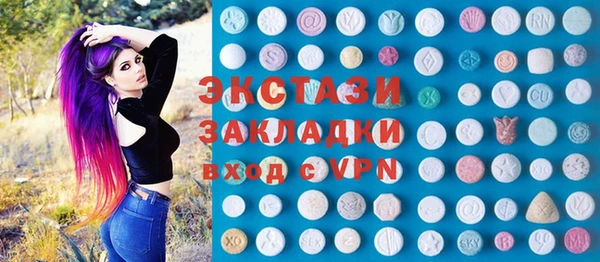 кокаин премиум Лабытнанги