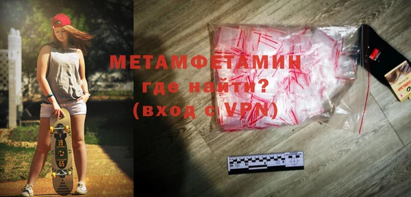 кокаин премиум Лабытнанги