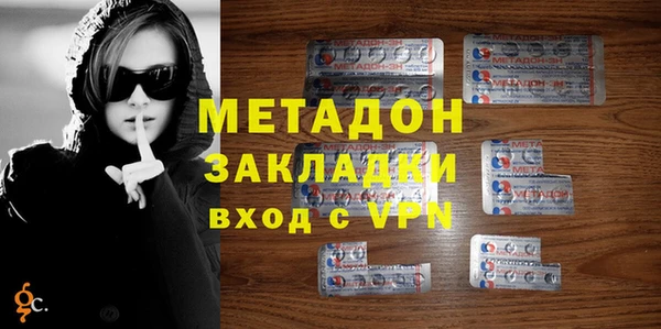 кокаин премиум Лабытнанги