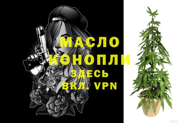 кокаин премиум Лабытнанги