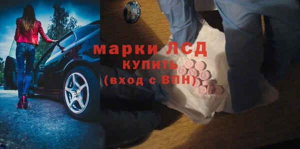 мяу мяу мука Лагань