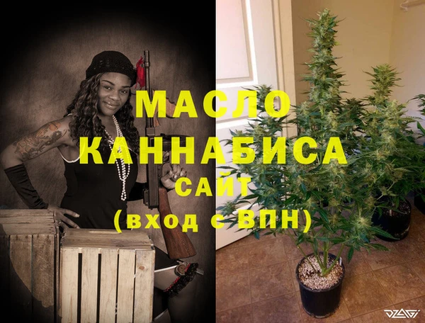 мяу мяу мука Лагань