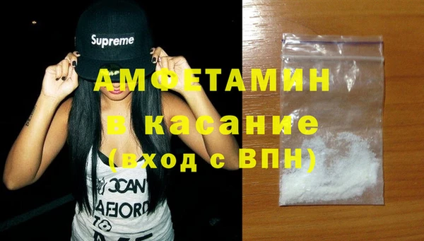 кокаин премиум Лабытнанги