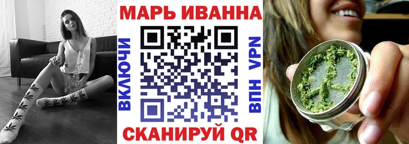 Бошки Шишки конопля Ясный